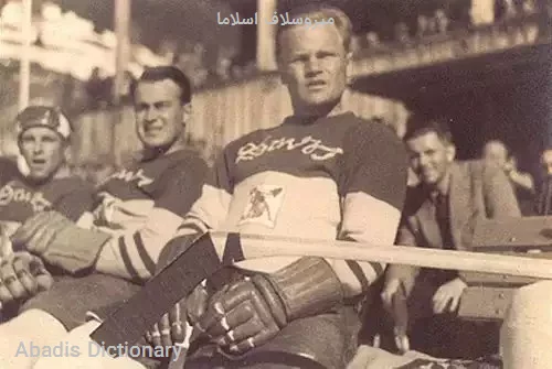 میروسلاف اسلاما